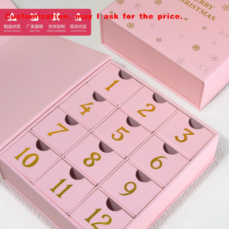 Luxury Skincare Advent Calendar - personalizzato. Scatola per la cura della