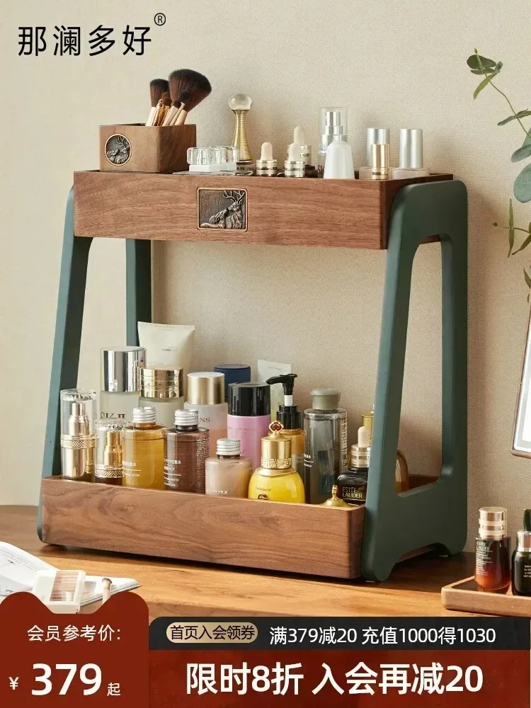 Scaffale per cosmetici da tavo - Luxury Skincare Tray recensione e prezzo