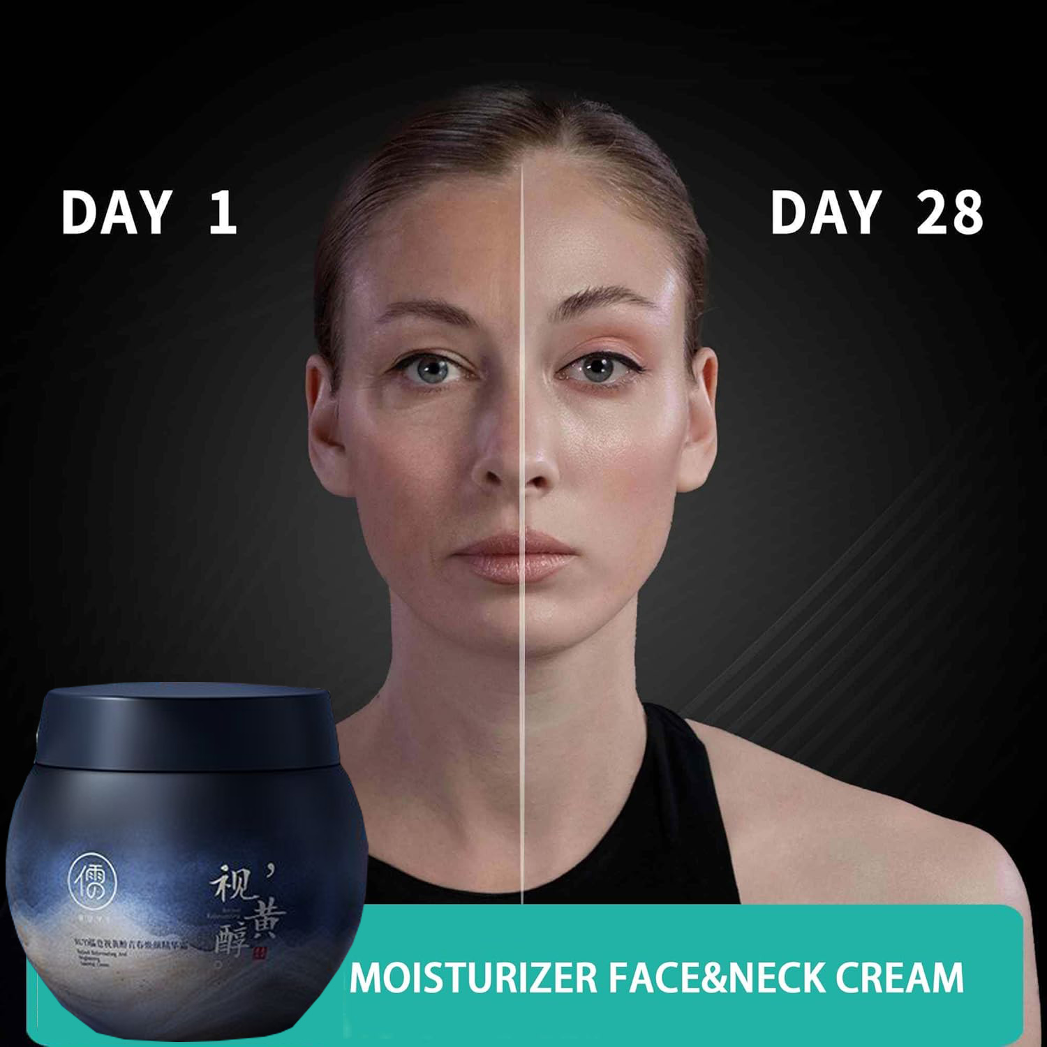 100g Retinolo Crema viso antie - Luxury Skincare Brands recensione e prezzo