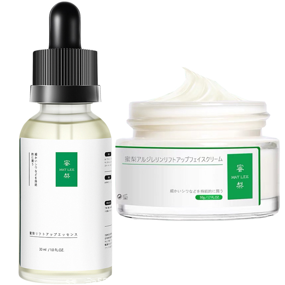 50g giapponese sei peptidi cre - Luxury Skincare Brands recensione e prezzo
