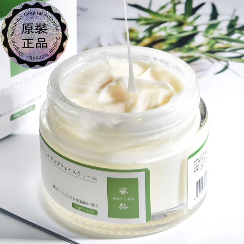 50g giapponese sei peptidi cre - Luxury Skincare Brands recensione e prezzo