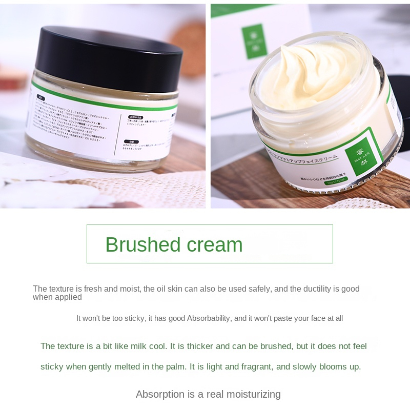 50g giapponese sei peptidi cre - Luxury Skincare Brands recensione e prezzo