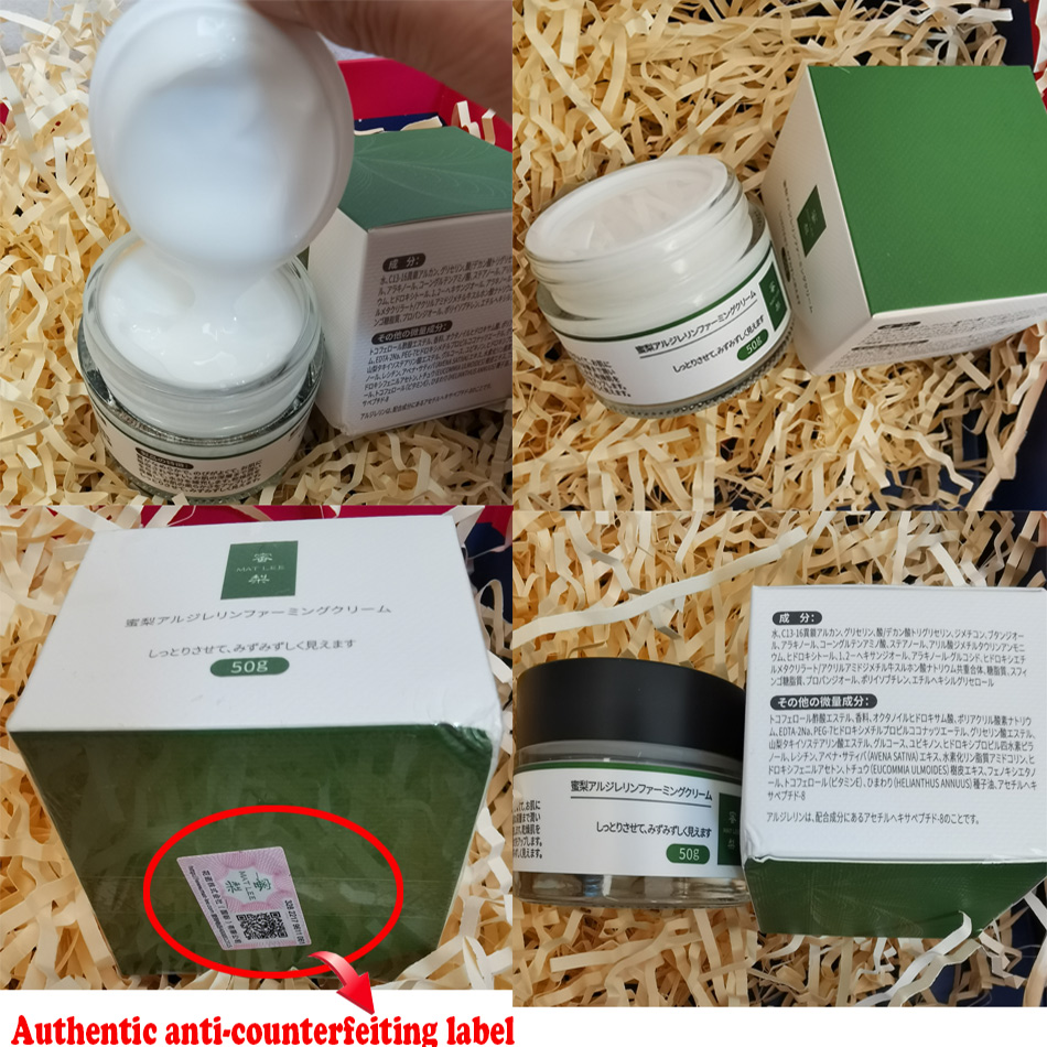 50g giapponese sei peptidi cre - Luxury Skincare Brands recensione e prezzo